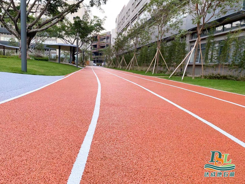 彩色透水混凝土