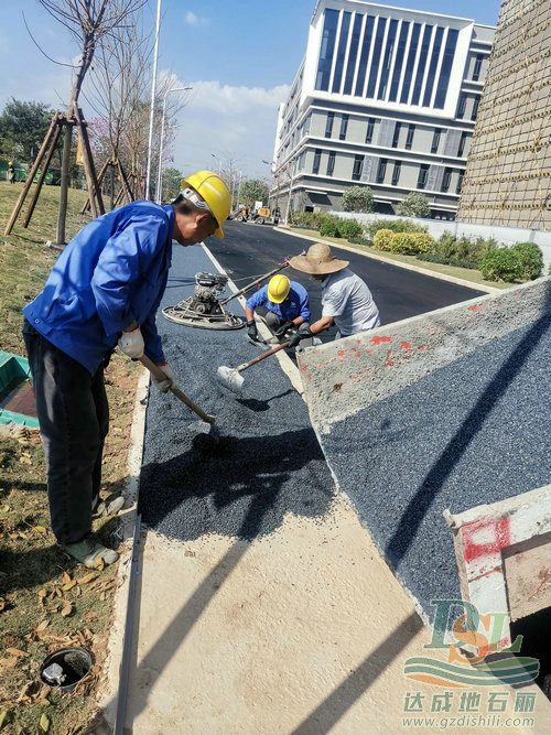 透水混凝土廠家