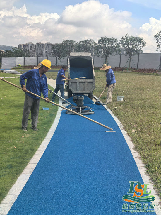 【廣州地石麗】新塘公園上城彩色透水瀝青開始施工啦！