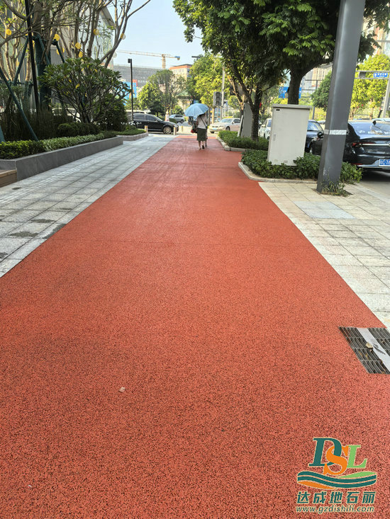 彩色透水混凝土為廣州口袋公園建設(shè)增添色彩！